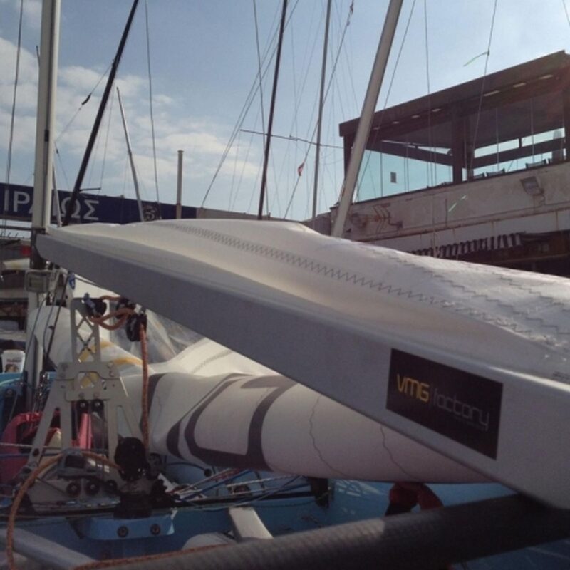 470 VMG Boom